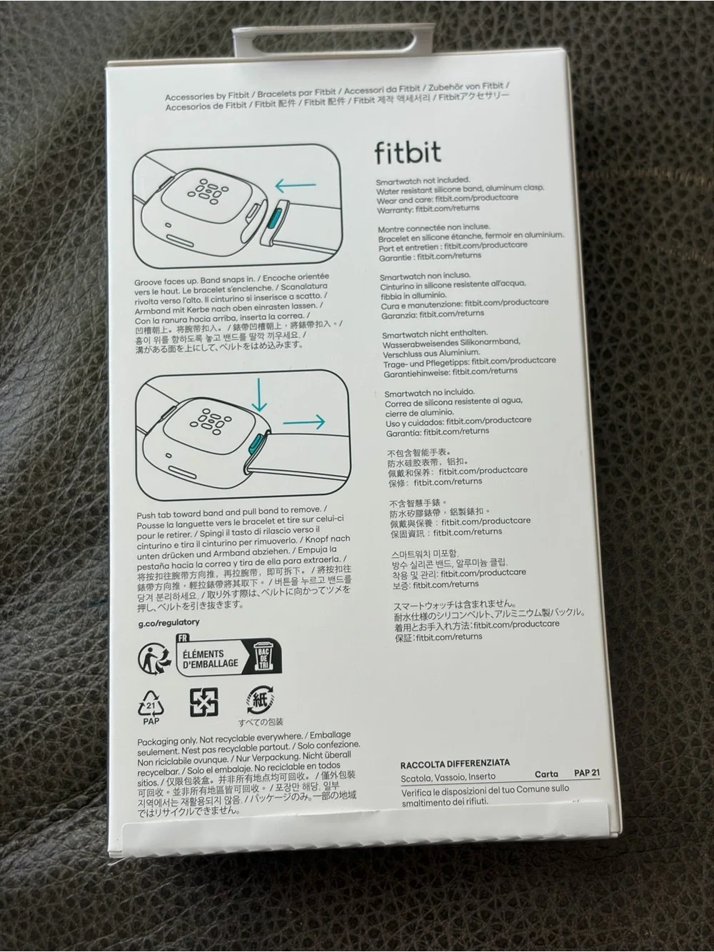 NIB NWT fitbit 24mm Sport Band in Sapphire / Fog Gray